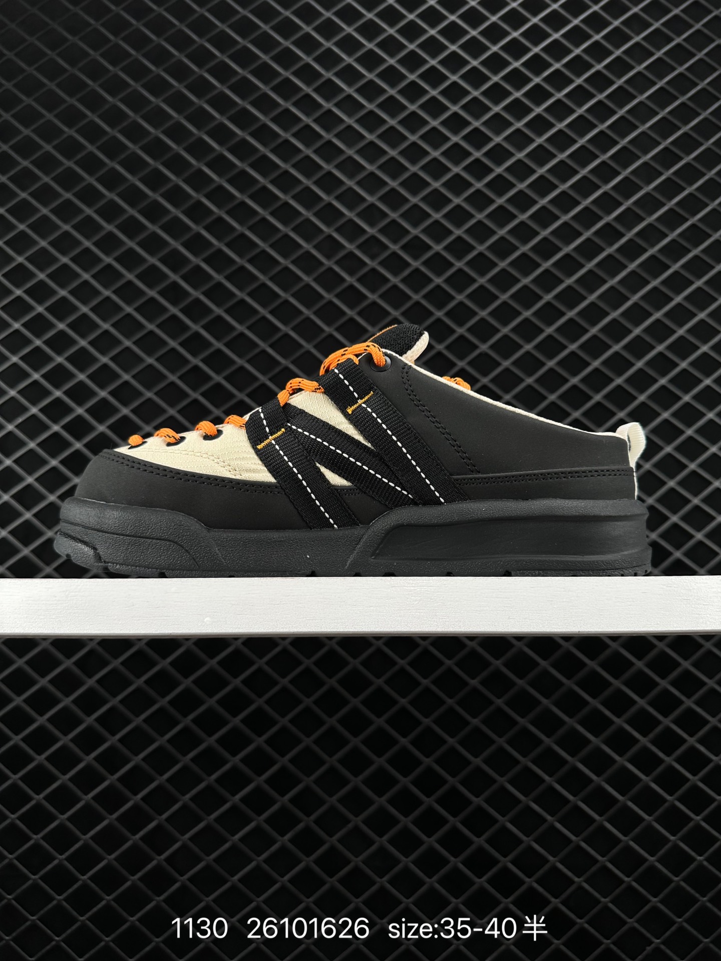 New balance CRV CAP V2